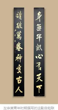 1885年9月5日，74岁的左宗棠死了。消息递到紫禁城，慈禧心里大概盘算了一下：