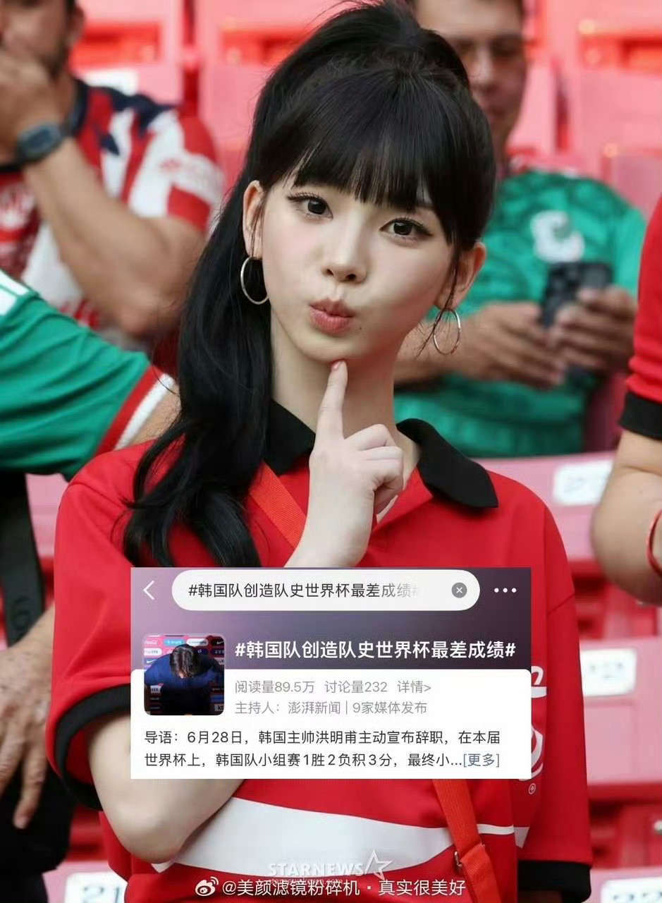 吃点通告把自己吃萨了