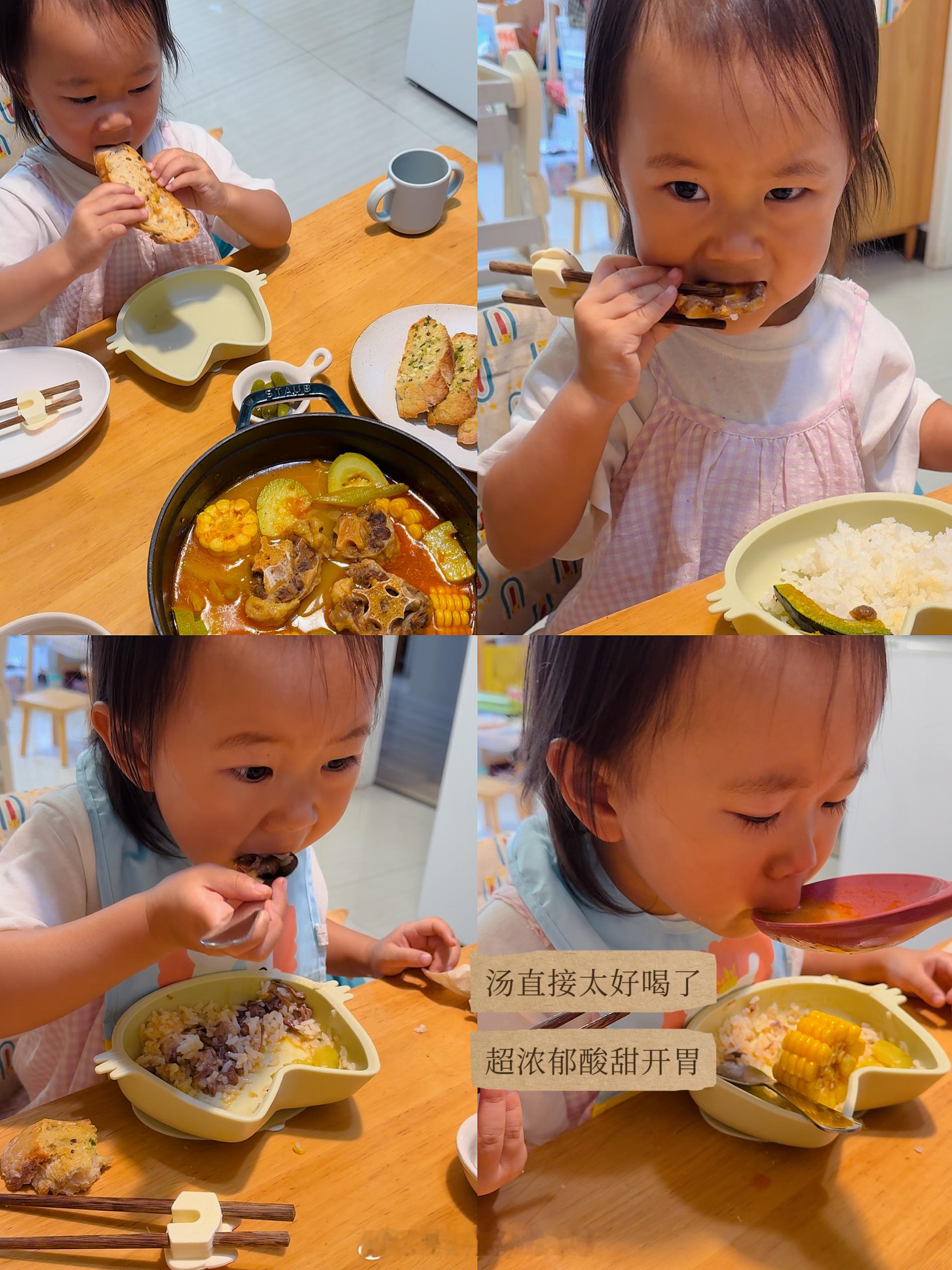 🎋今日份晚餐又是豆米口中的“大餐”下午午觉睡醒外面暴雨我俩就一起下厨