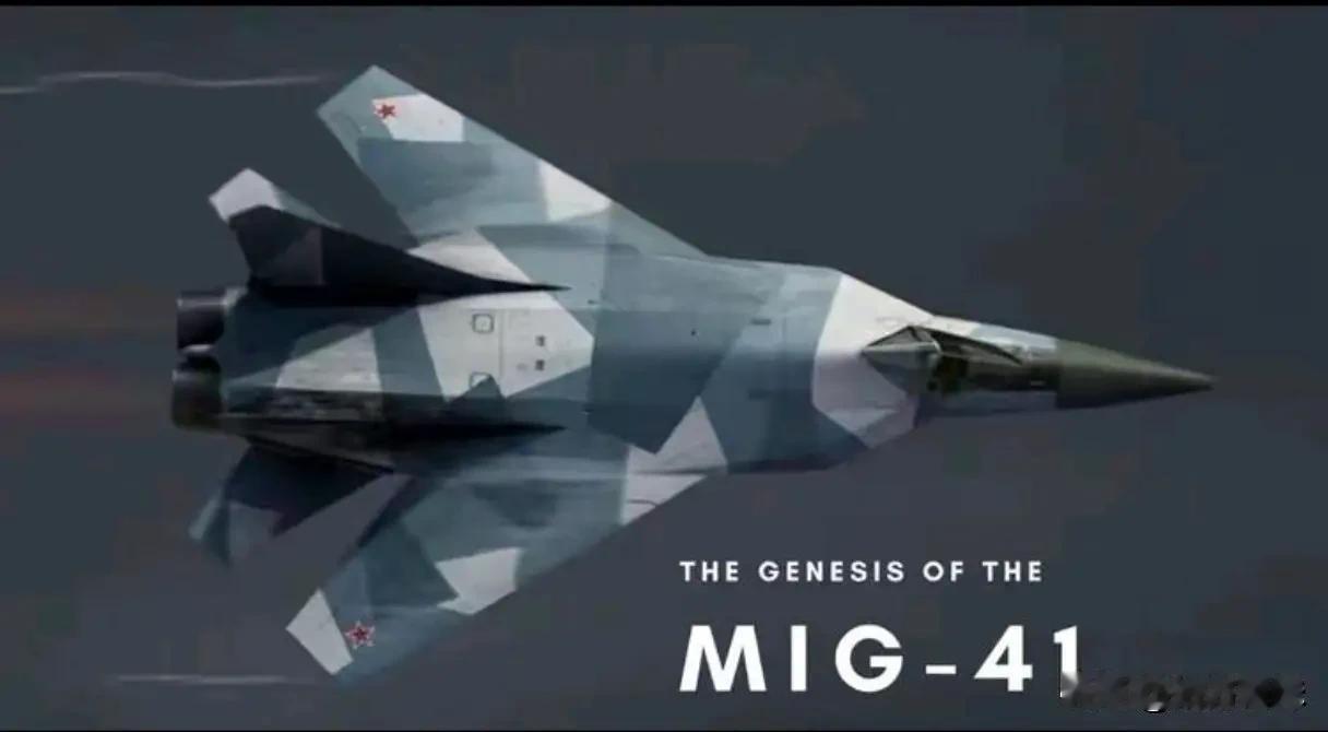 印度的六代机计划“先进”的地方在于他们认为只要把所有先进的、概念阶段的武器装备都