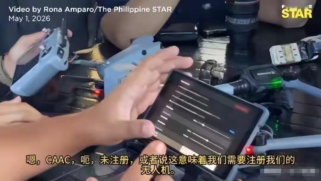 零伤亡碾压！中国电子战无声发威，菲军无人机集体“趴窝”，这才是大国实力！没