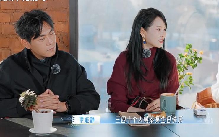 孙杨本来非常开心的讲述了自己过生日时张豆豆为他准备了生日惊喜，当他听到伊能静花了