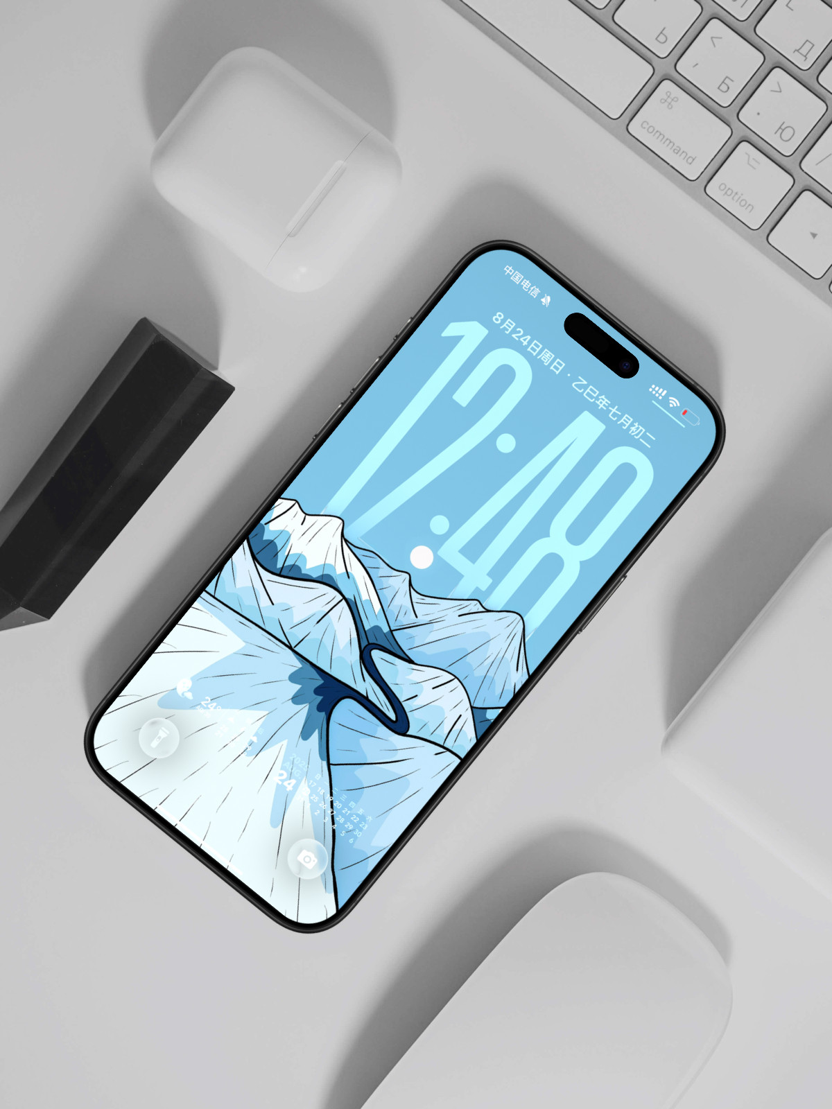 今日份的iOS26景深壁纸中不中？​​​