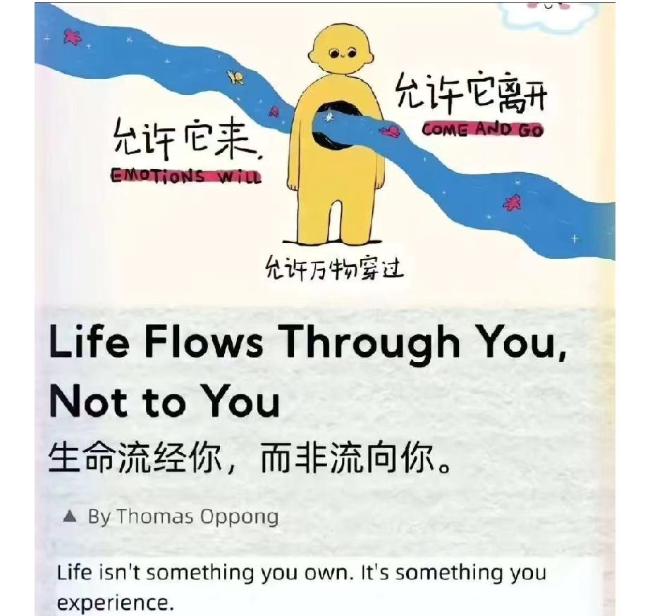 大学生毕业回老家，不工作不社交，爸妈管饭，这日子能撑多久？我表哥去年从一所双