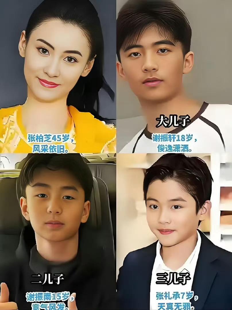 张柏芝为Lucas庆生上热搜：同样当爹妈，差距一眼看出来！张柏芝独自拉扯三个孩