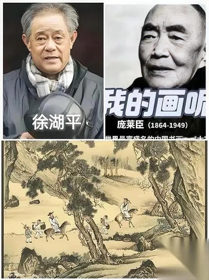挖古画的事，越扒越有戏。庞莱臣那两幅《松泉图》《仿古山水册页》，1963年居