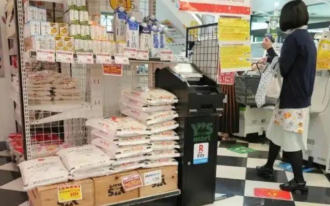 石破茂公开暗讽高市早苗：就算日本的战机坦克再先进，粮食短缺问题不解决，一切白