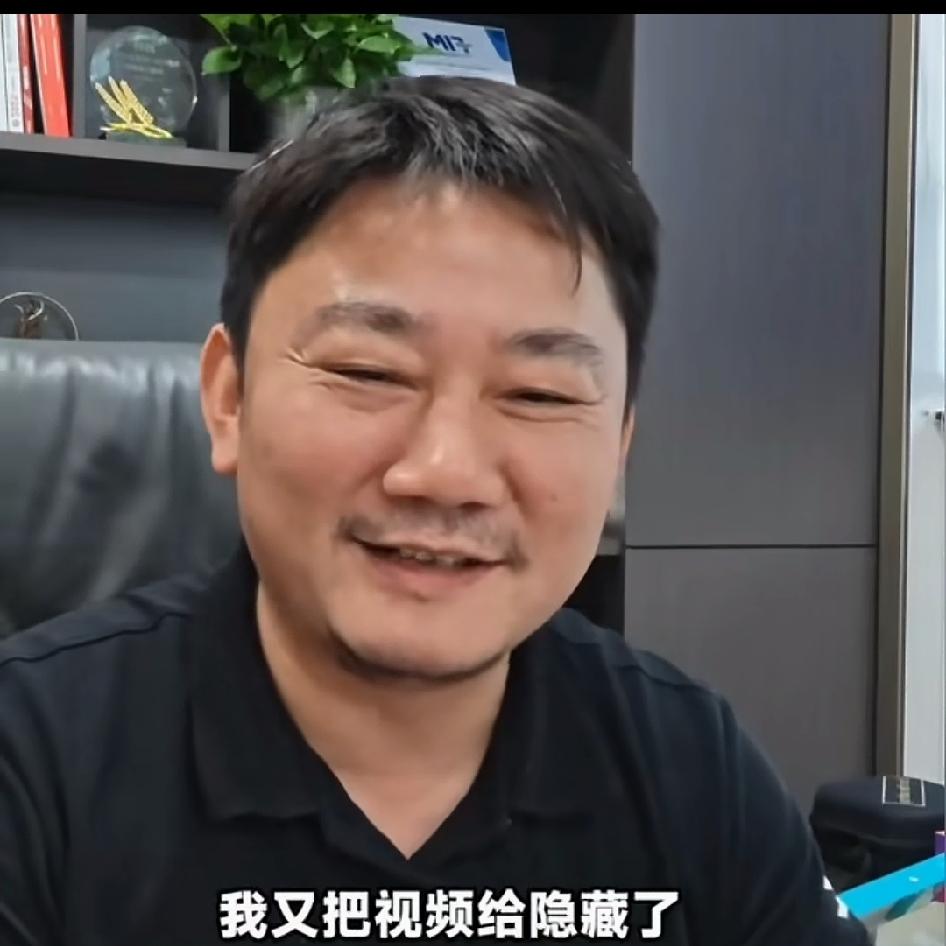 张雪透露喝高了给干东来刷礼物，酒醒了觉得不好意思，把作品隐藏了！东来：后悔了？