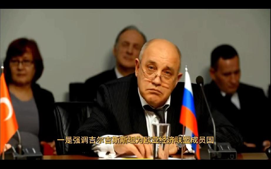 不该管的也管！打了四年俄乌战争已经明显吃不消的的俄罗斯，现在还不忘关心已经拖