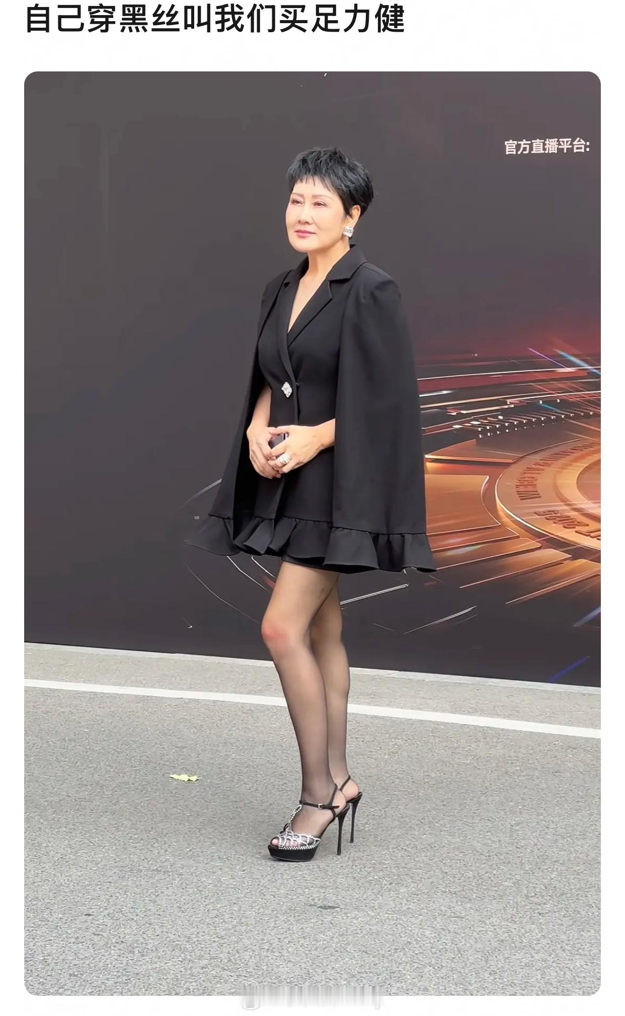 笑薯我了😂​​​