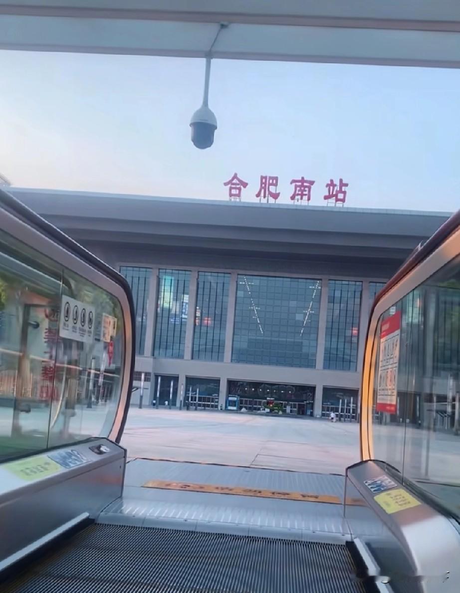 合肥到上海的深夜高铁G4359次，票价只要86块钱，超低价合肥每天开往上海的高