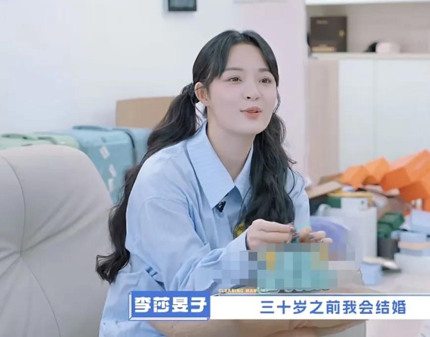 李莎旻子：“我曾经很天真的认为，三十岁之前我会结婚，三十二岁之前我会生孩子，结束