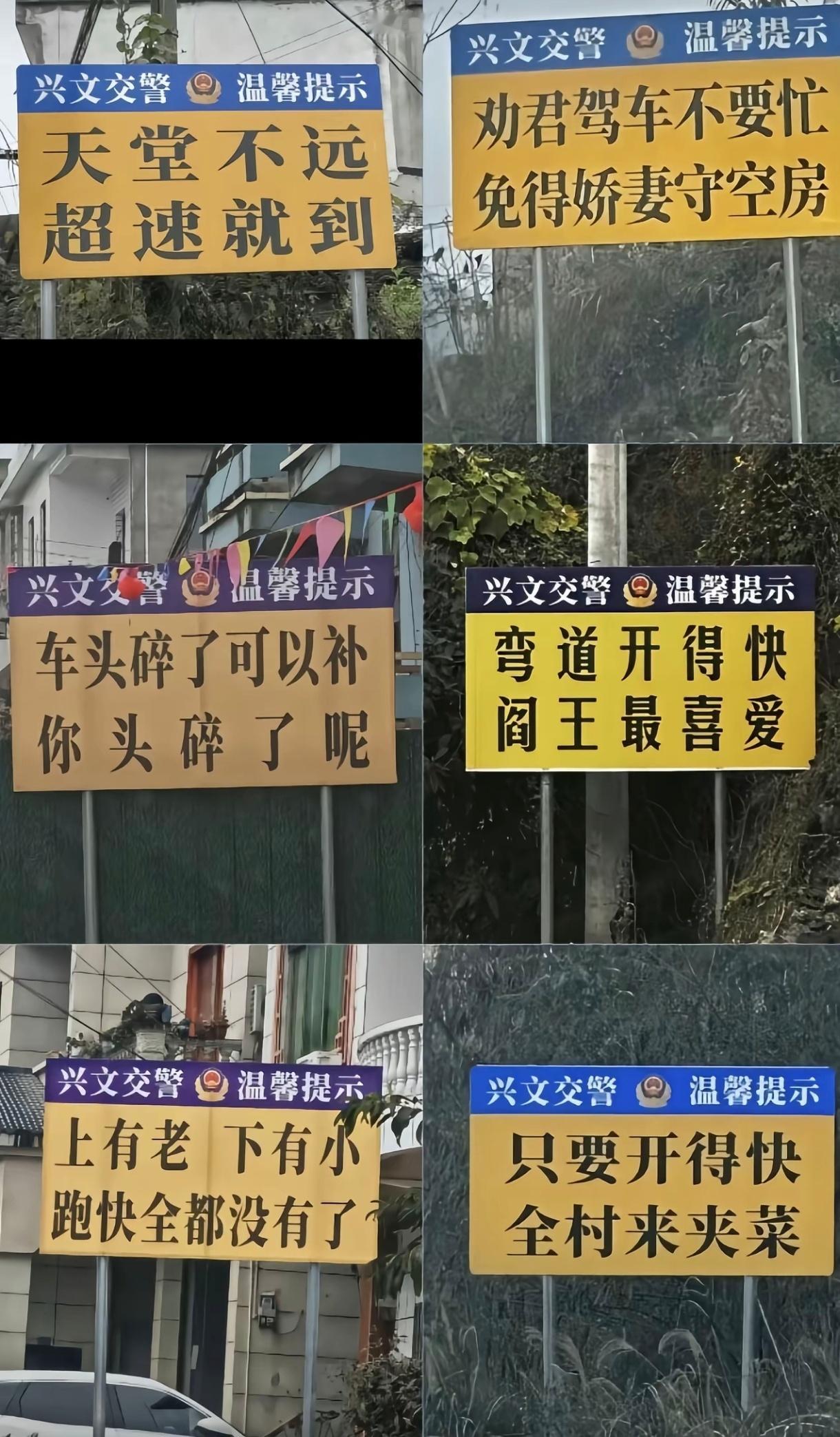 宜宾的精神状态太超前了