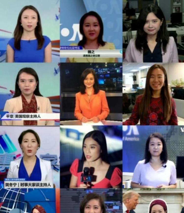 头号反华栏目“美国之音”被封禁，结果一看主持人名单，发现竟然一大半全是华裔女性！