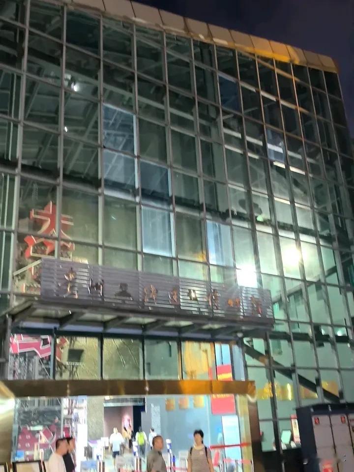 为什么六盘水的车牌是贵B对于六盘水，知之甚少，只晓得是矿产资源丰富，但现在已