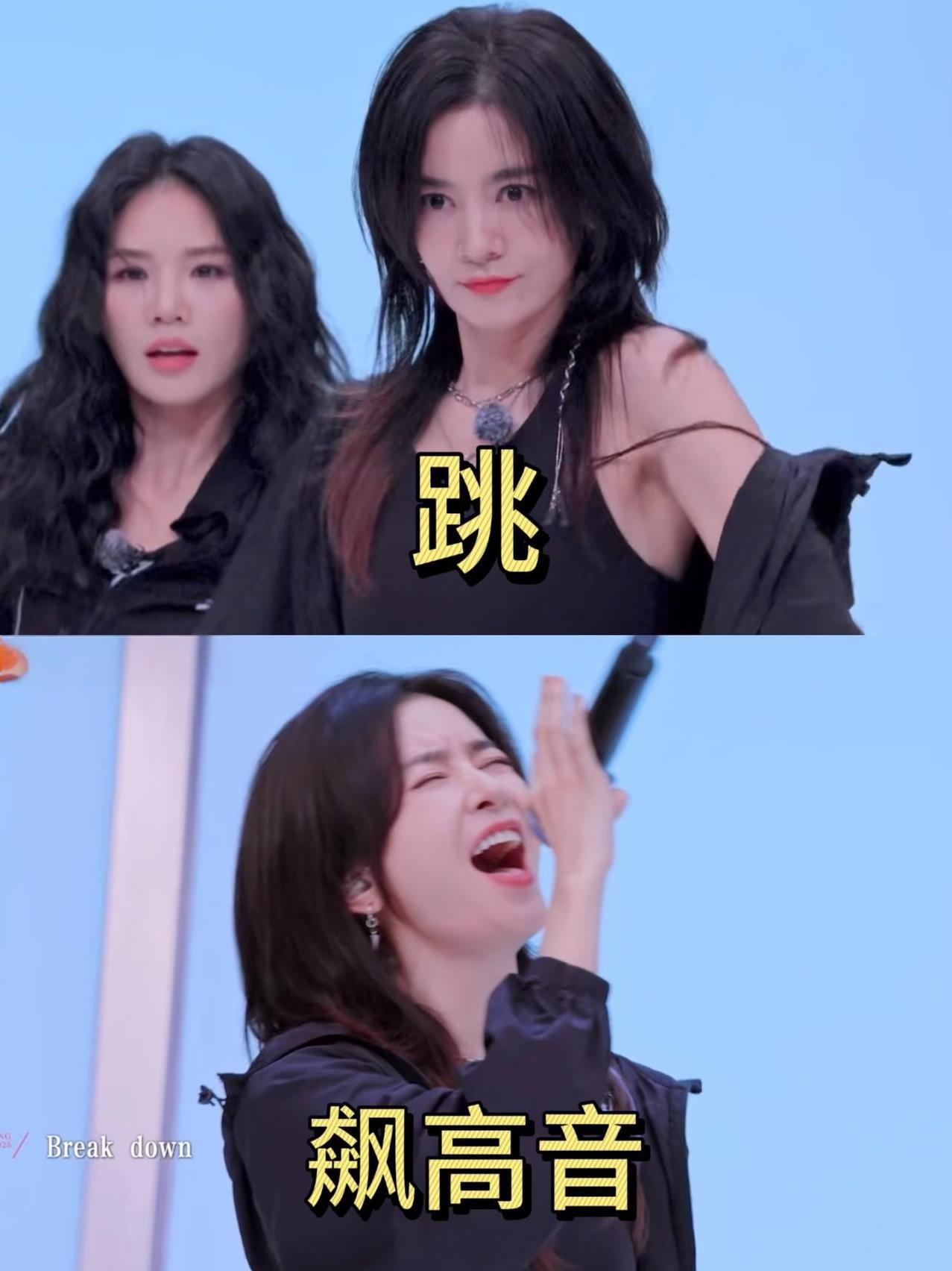 看了三公才知道，浪姐最符合女团人选的不是宋妍霏，也不是吴宣仪，更不是王珞丹，而