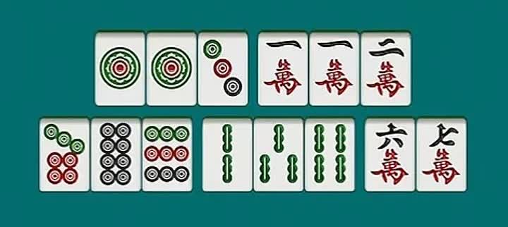 各位麻友，问你一个问题，如果你拿到以下这手牌，会打掉2万还是3饼？相信很多朋友以