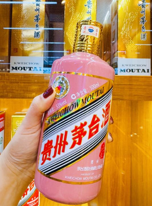 茅台还能是龙头吗？能前提是它得先把自己从神坛上请下来。都说年轻人不喝白酒