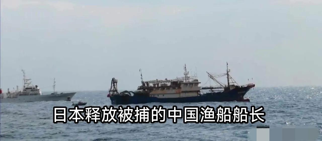 是时候亮剑了！寇可往，吾亦可往仅仅过了一天（2月13日-14日），日方就迅