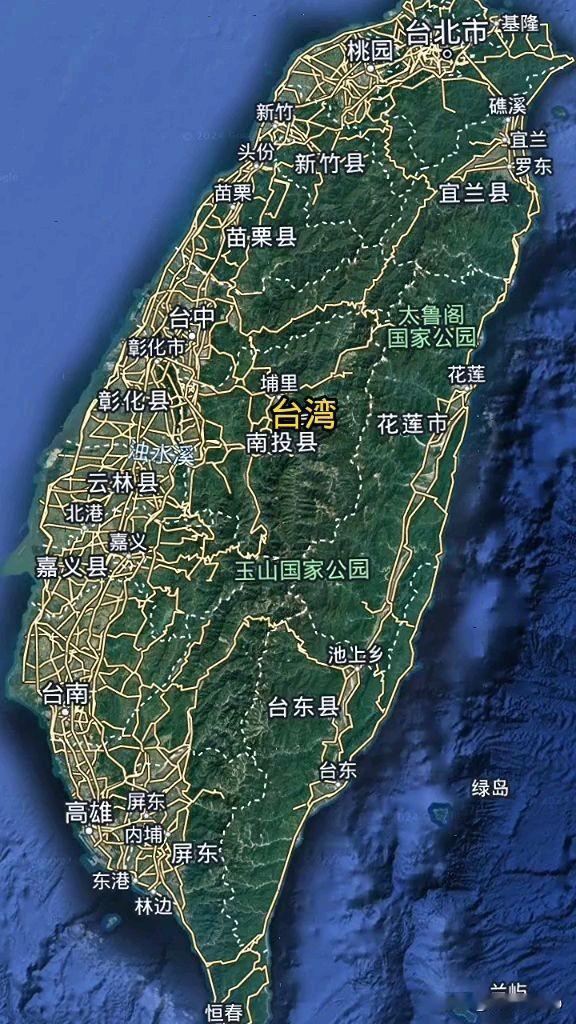 台湾高清卫星图曝光!看这535公里高空的家书,台湾同胞,回家的路已铺好嘿,
