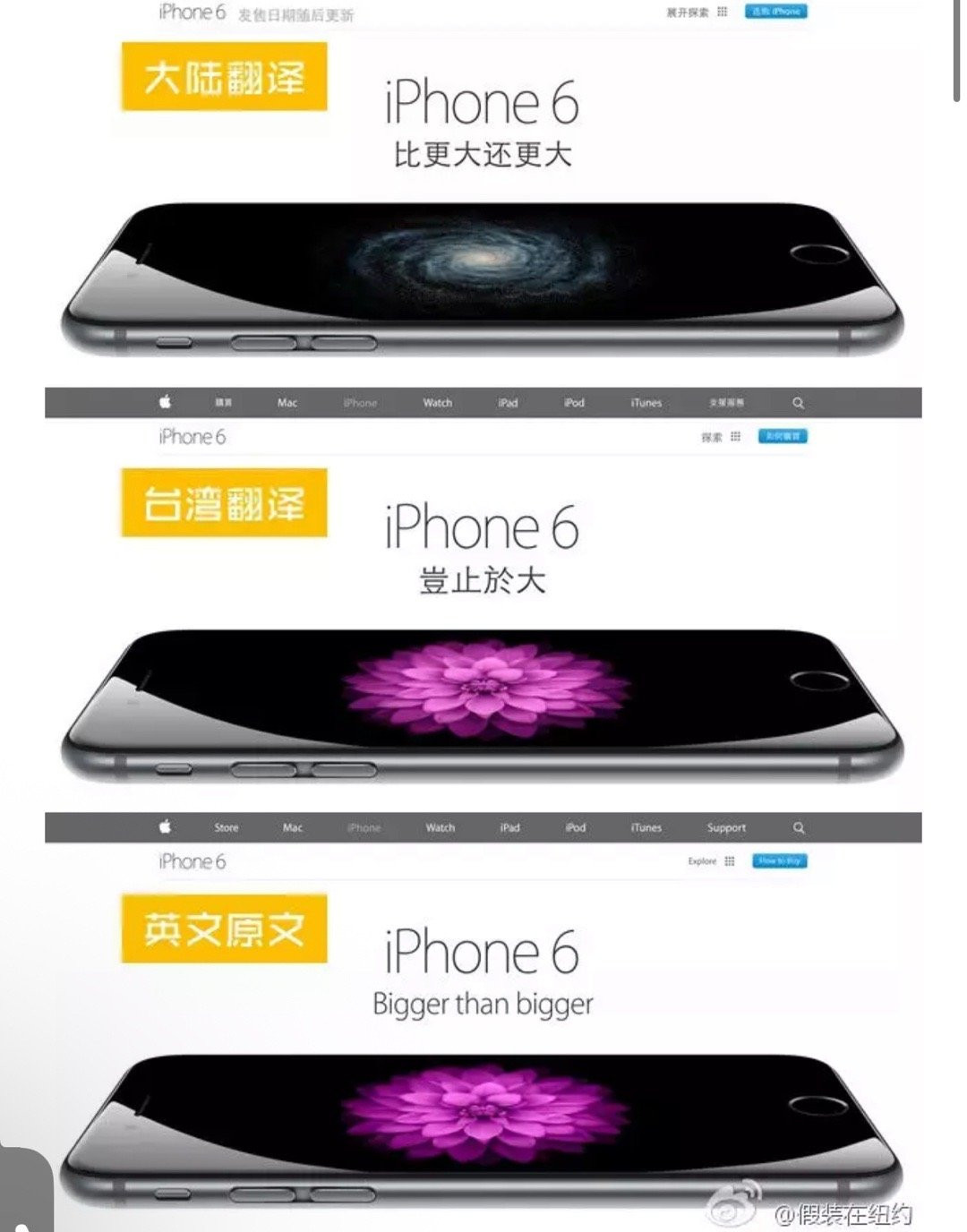 biggerthanbigger的正确翻译就是“大了又大”。这个中文里面
