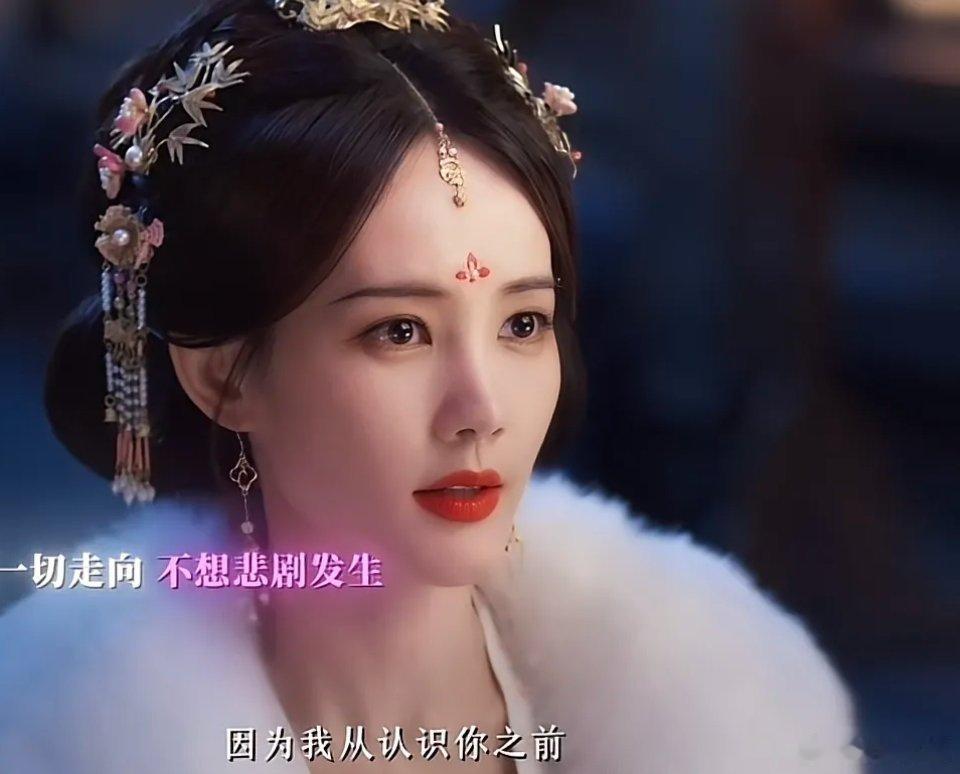 书卷一梦：追《书卷一梦》追得我心梗！这剧情发展，真的让人忍不住吐槽。原以为能看