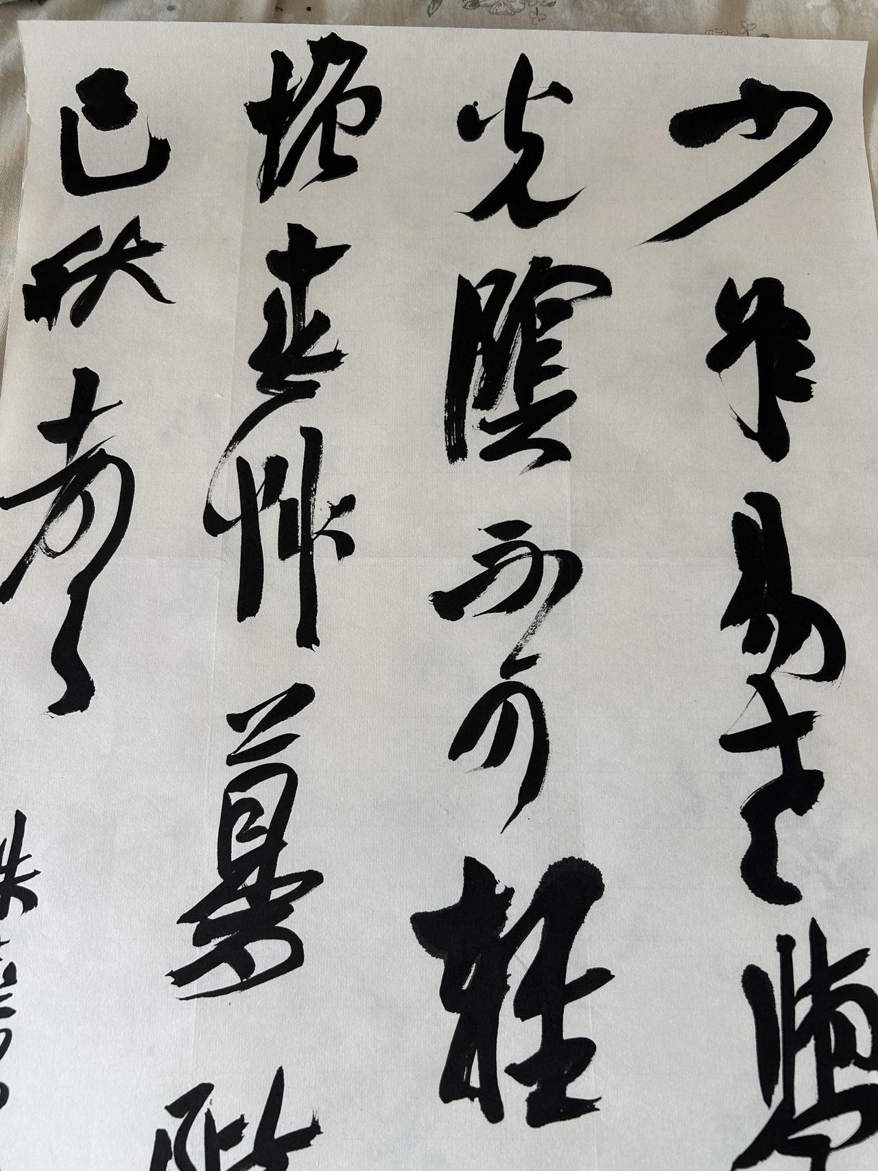 “擘公”二字到底啥分量？崔寒柏自封巨擘引热议“擘公”二字的组合，分量确实压手