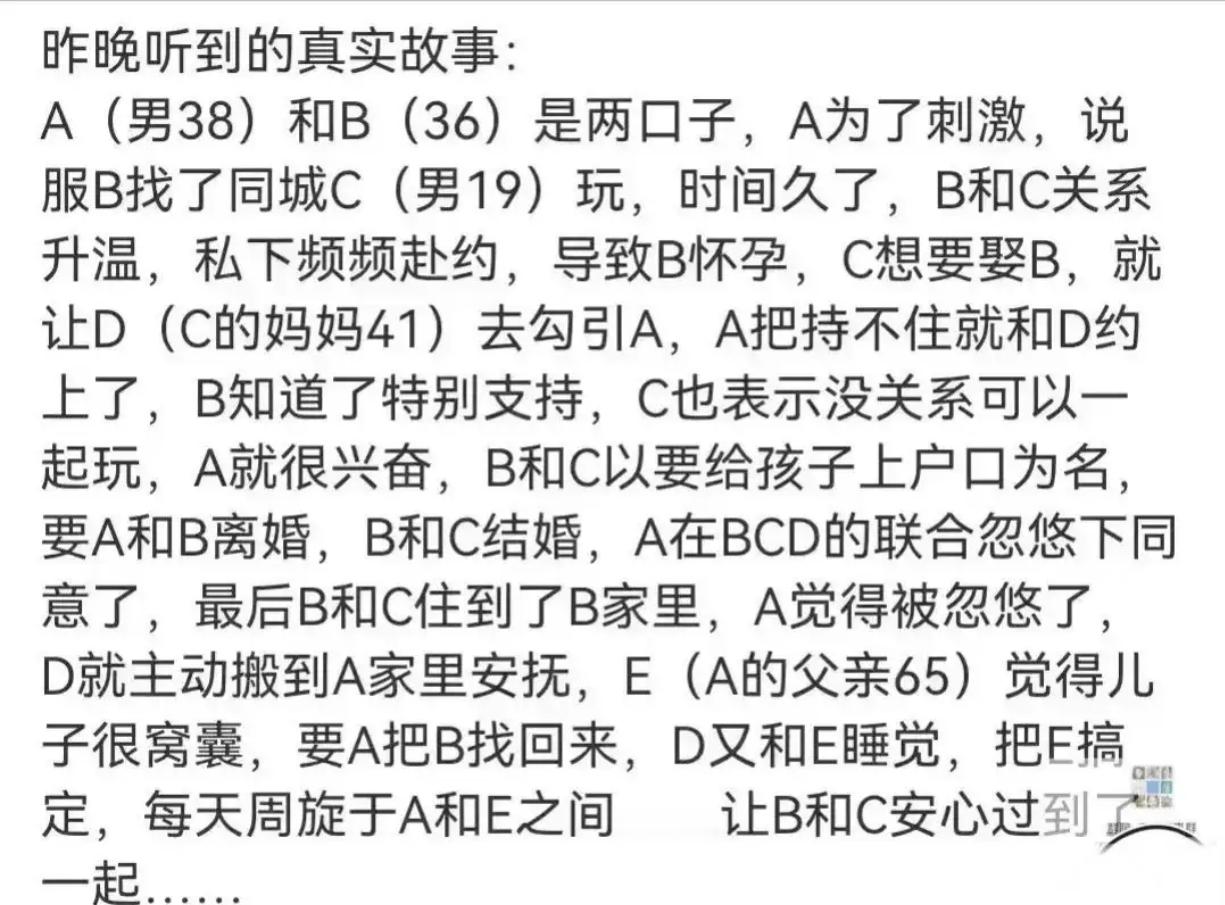 我的脑子USB了​​​