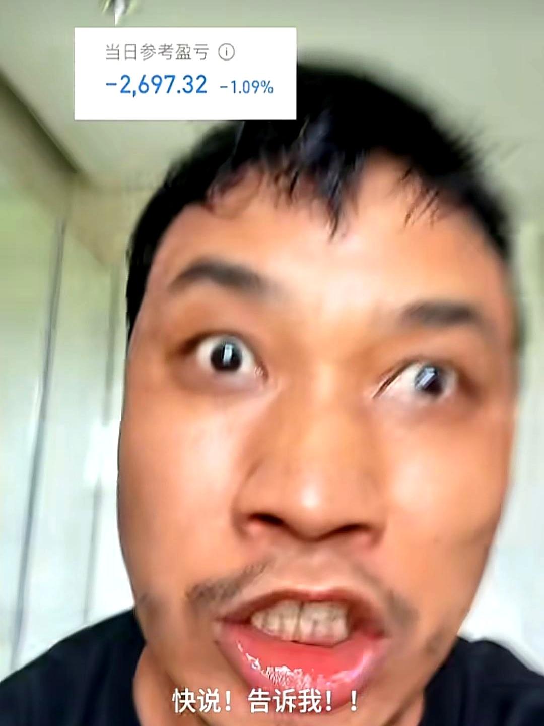 当大曾子把创新药一梭子清掉时，屏幕那头有人追问：下一个猎物在哪儿？想起他前脚从