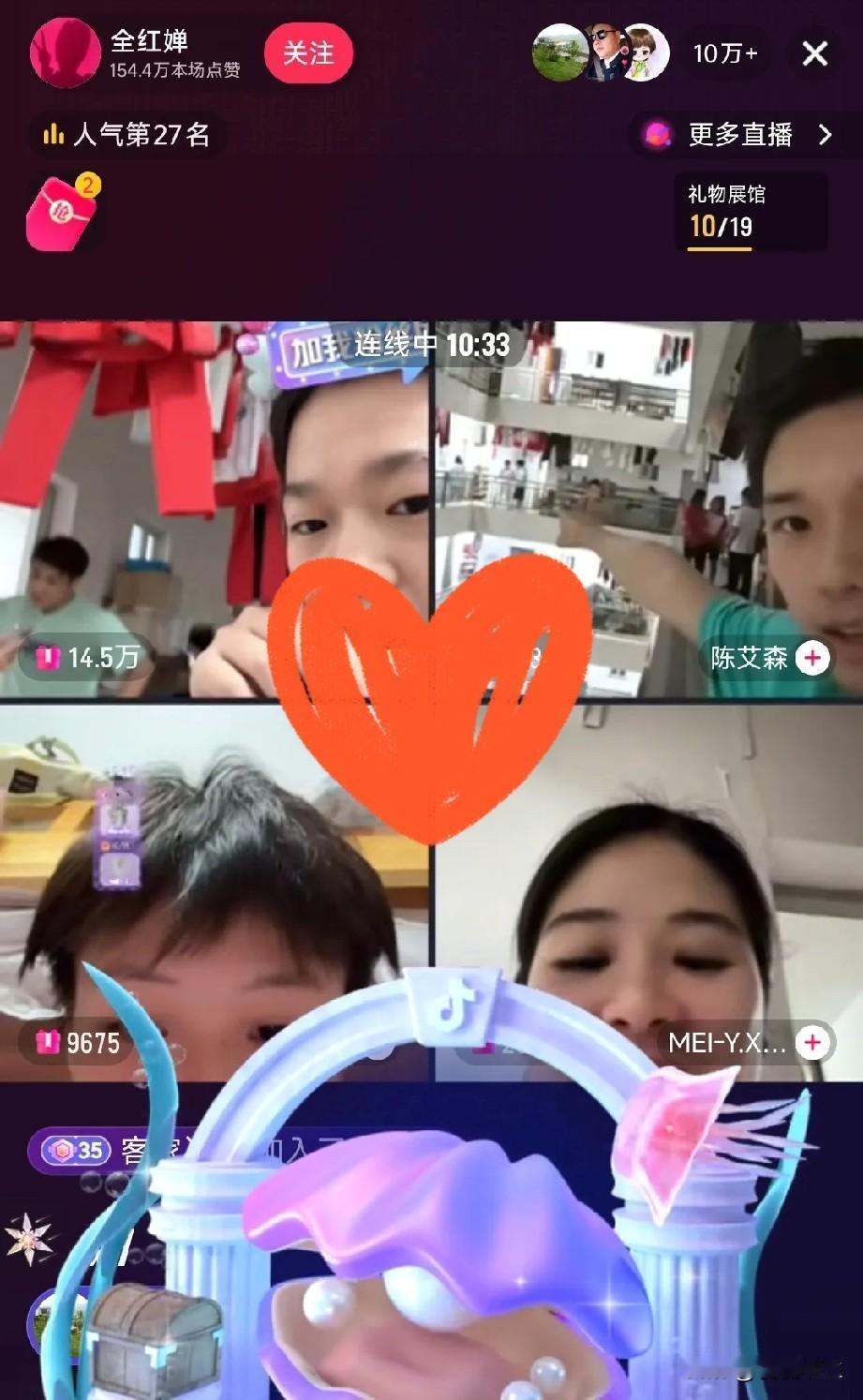 全红婵首次直播炸出百万观众!这阵仗，顶流明星看了都得愣三秒。全运会刚落幕，