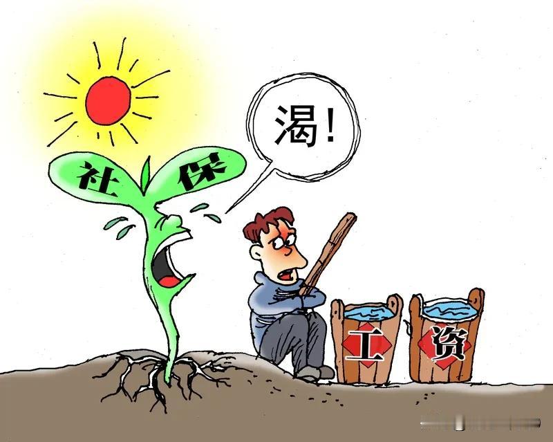 闹养老金这一帮人，是绝对不会承认社保法和社保制度的。承认了，依法依规行事了，还有