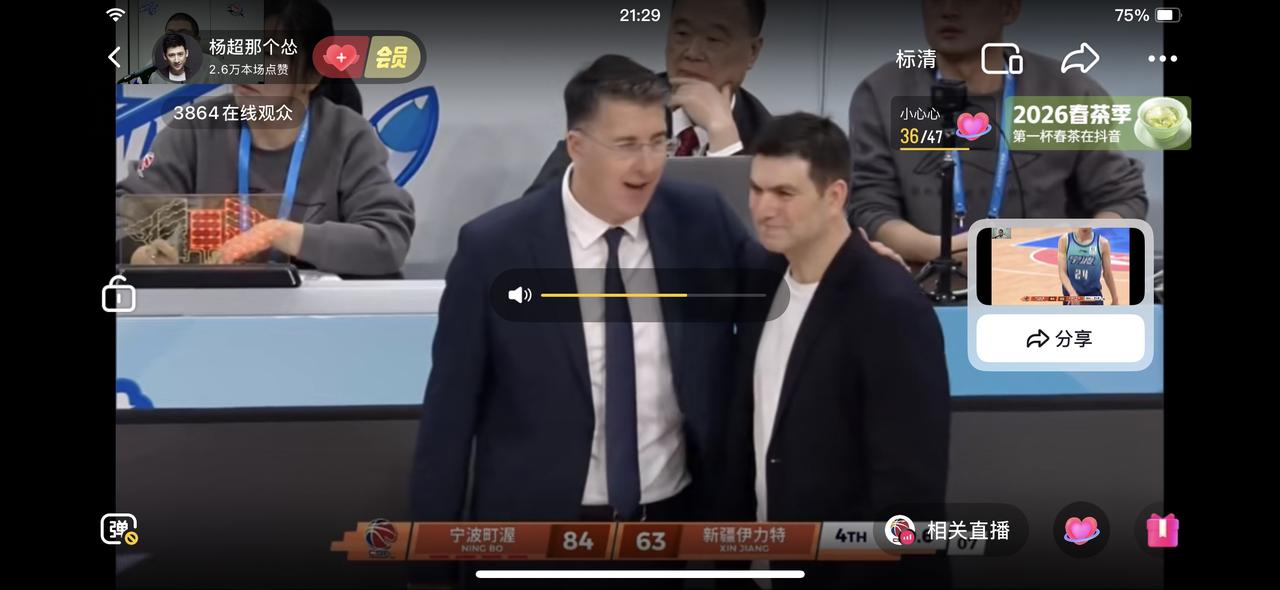 耻辱呀！真正的耻辱！在我的印象中新疆飞虎从来没有输过宁波盯渥男篮这么多分。