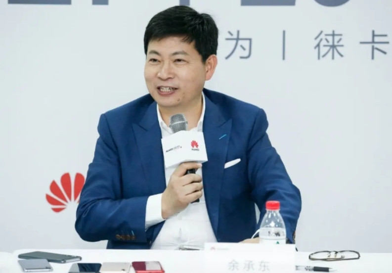 余承东：看不惯我的人，能从青海湖排到松山湖！但能“干掉”我的人，一只手都凑不齐。