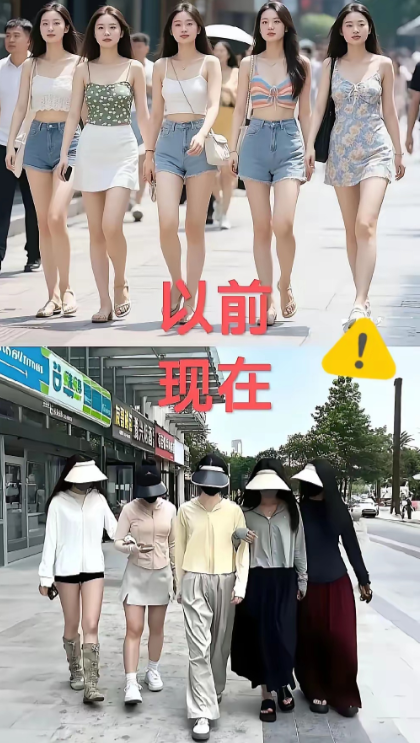 不得不说现在的女孩子越来越传统了！