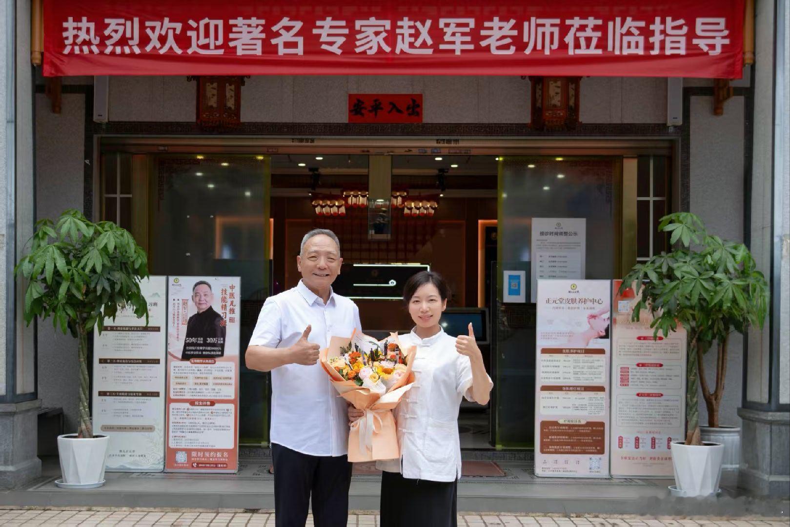 小儿口腔溃疡常用中药方剂小儿口疮，分心脾实热、虚火上浮、脾虚湿郁三类，以下均为儿