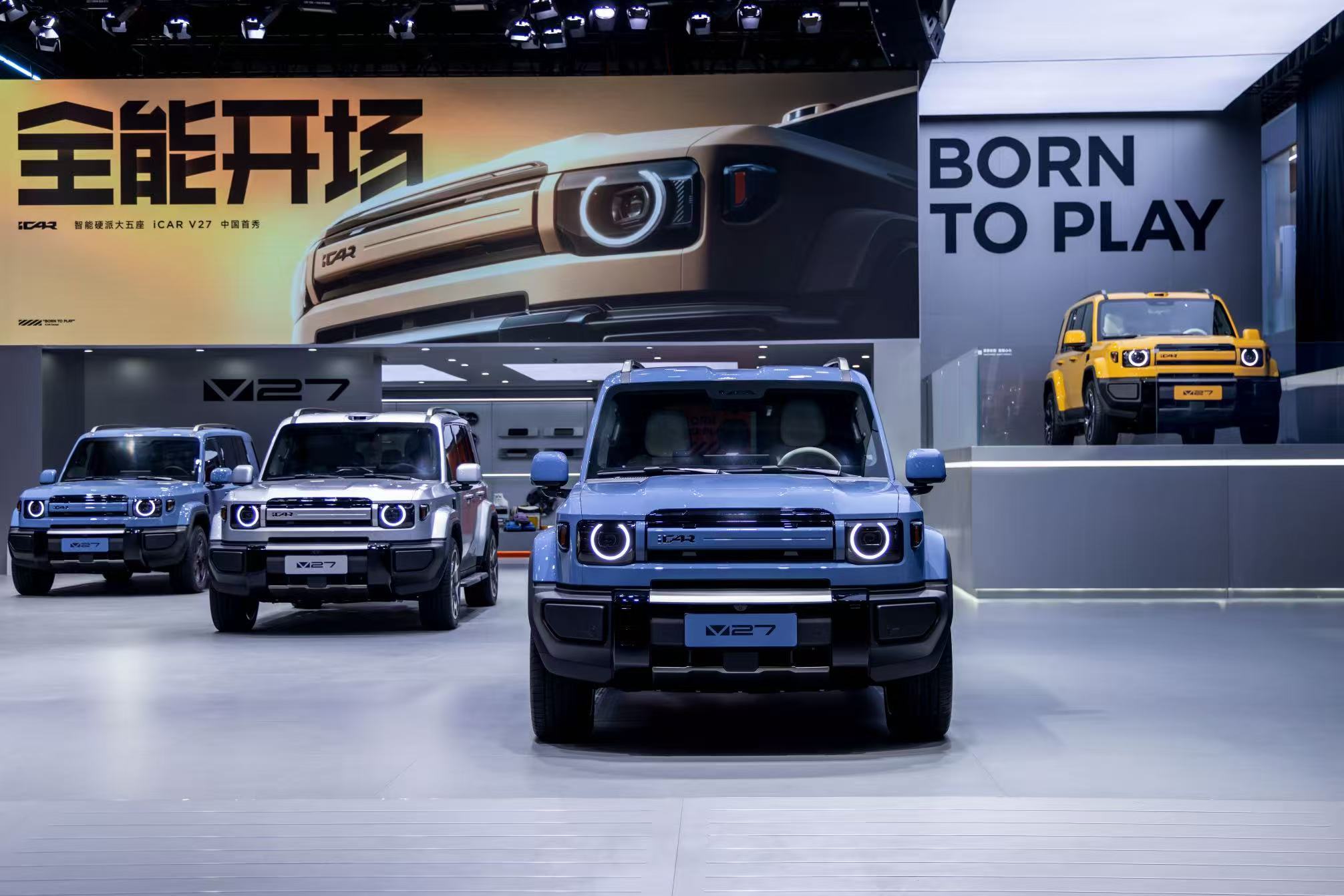 广州车展上，我最想多看一眼的竟然是iCARV27。今年广州车展真的卷得离谱，大