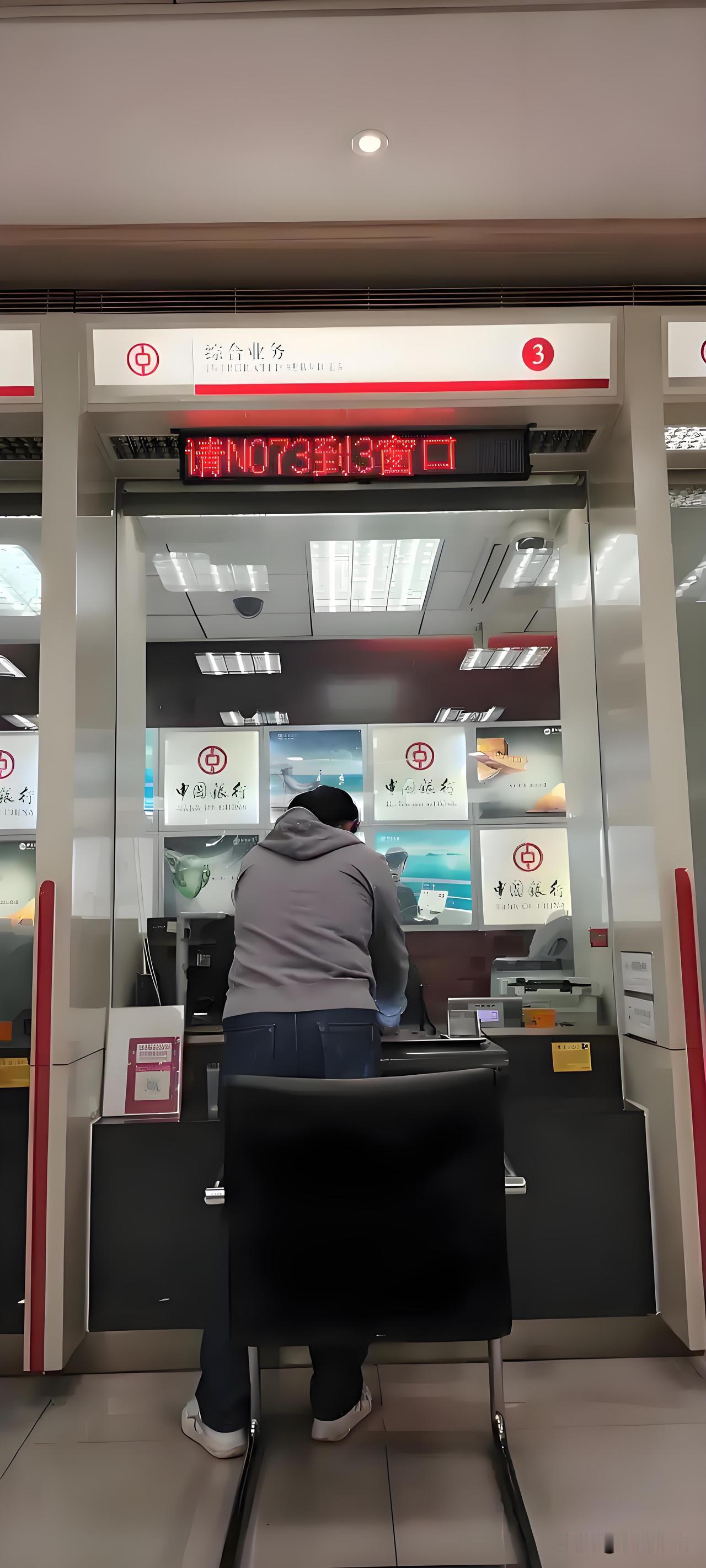 征信更新不代表贷款就能过，被拒多半是踩了这些坑！问了银行的朋友才知道，近3-6个