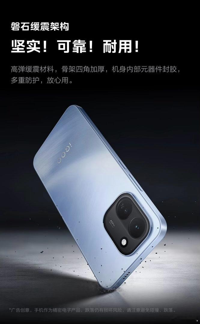 iQOOZ11的细节真的太到位了！外观上，大R角超窄边设计，三个配色质感拉满，