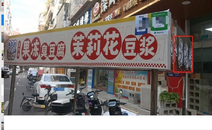为啥会没人买？