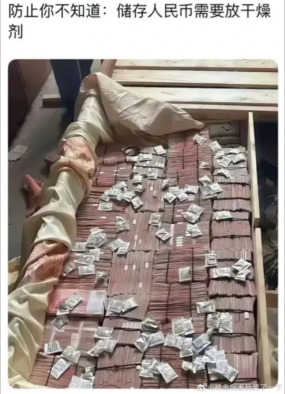 5955收藏好不知道什么时候就用上了