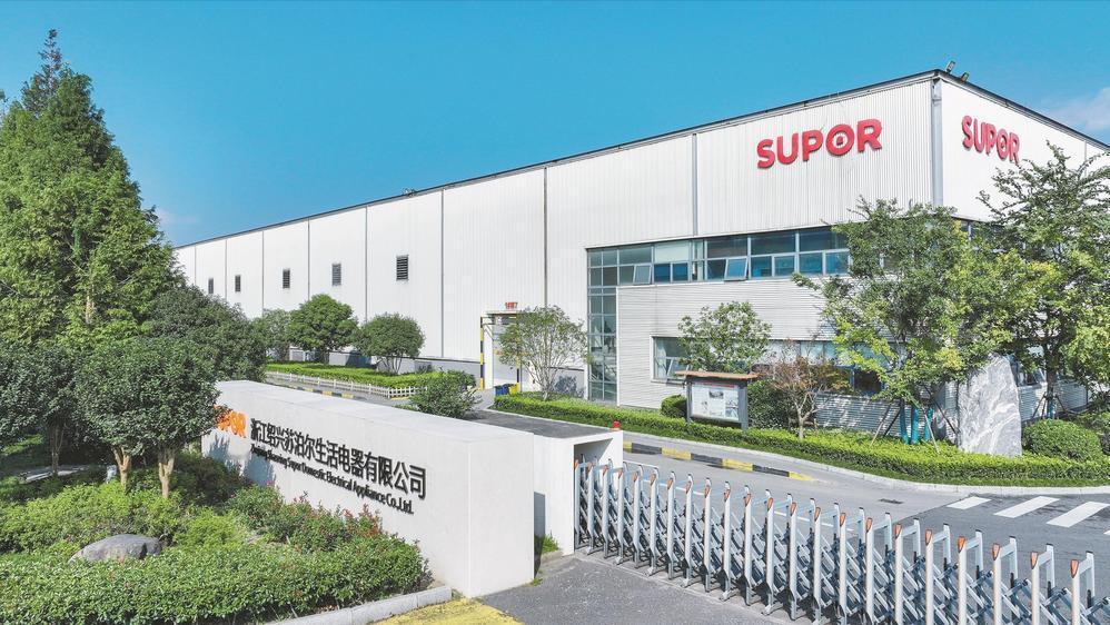 曾经的“炊具大王”苏泊尔，为什么会跌落神坛？苏泊尔曾经可是很受欢迎的，以专业