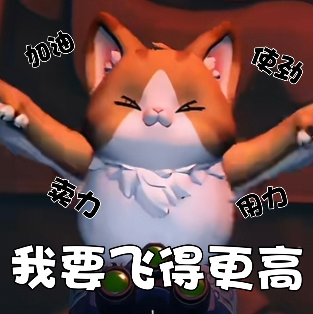 超自然行动组摸金就玩超自然超自然二创厨子超自然行动组云南虫谷新怪物“猫头鹰”🦉