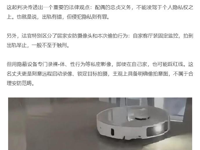 两小女孩零食占座，事情越搞越魔幻。如果告，拍摄者会拘留5-10天本来是个小破