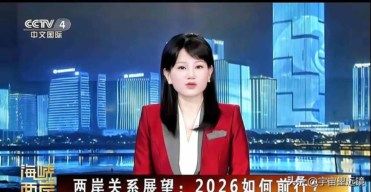 新消息，中国突然宣布了。​今日在北京，中国方面公布将于本周起在台海周边开