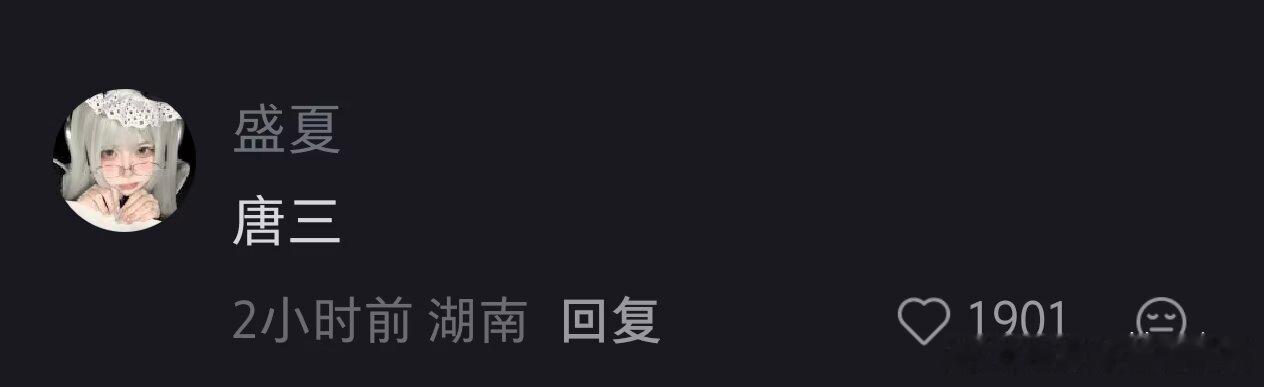 3171笑得我好难受