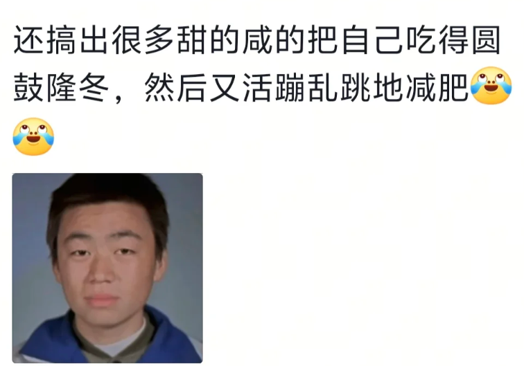 想想确实挺好笑