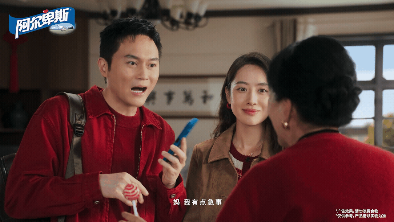 小时候过年VS长大后过年整夜疯玩不知疲倦，如今早睡早起养生过年。不是年味淡了，