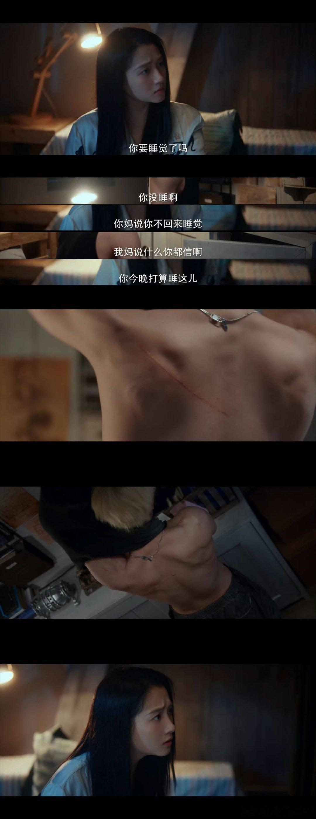 关晓彤李昀锐CP感合作新剧看点满满，二人演绎双向奔赴的故事。一举一动默契十足，