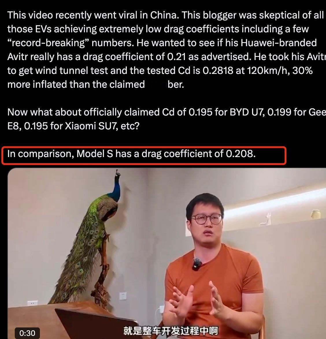 阿维塔马斯克为什么马斯克在X平台会转这条视频呢？大概是因为，内容与正文了提到