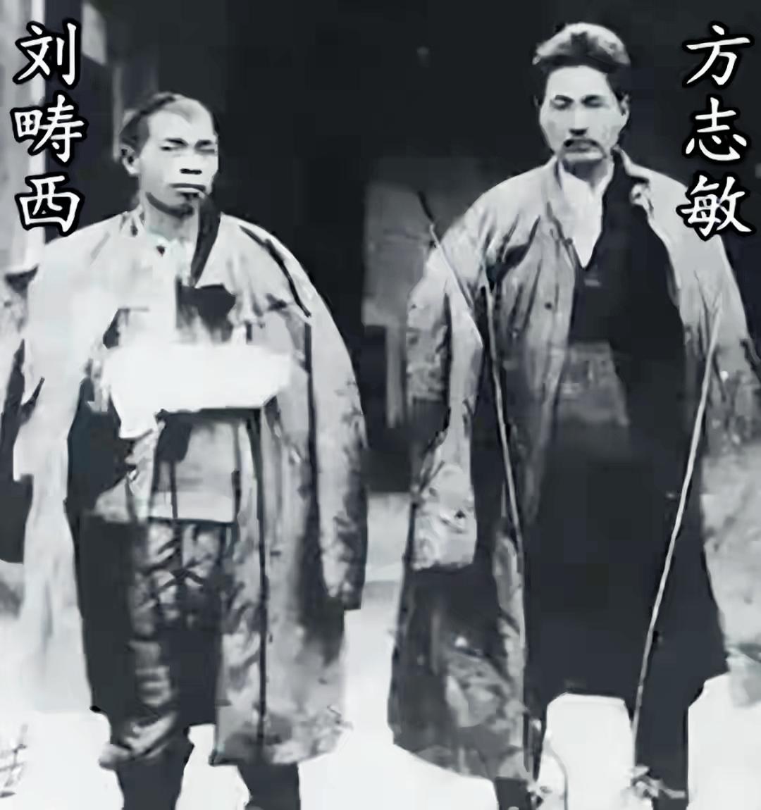 1935年方志敏、刘畴西壮烈牺牲，粟裕坦言：少数人的专横导致失败！方志敏被